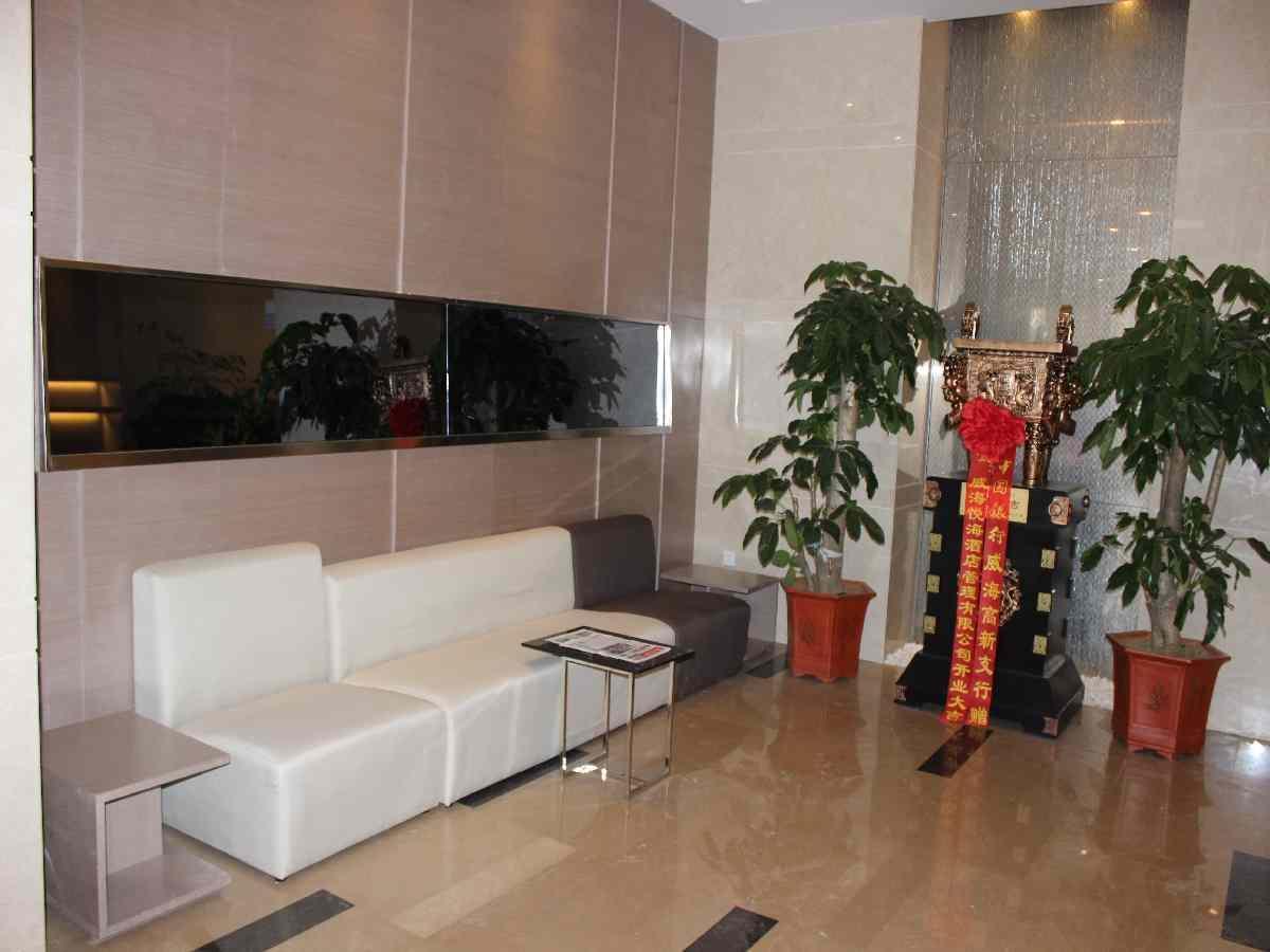 Holiday Inn Express Weihai Hi-Tech Zone By Ihg Exterior foto